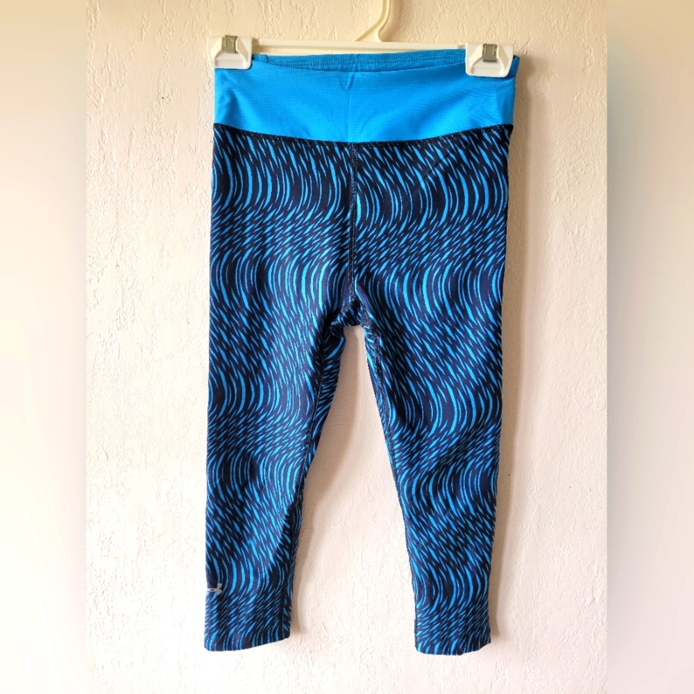 Under Armour capris
